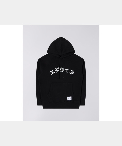 High Life On Levels Hoodie Sweat