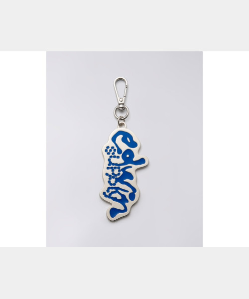 Metal Keyring